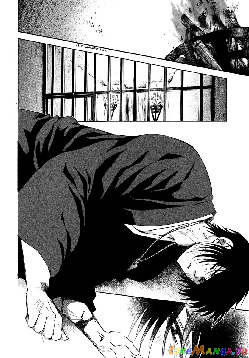 Akatsuki No Yona Chapter 201 image 12